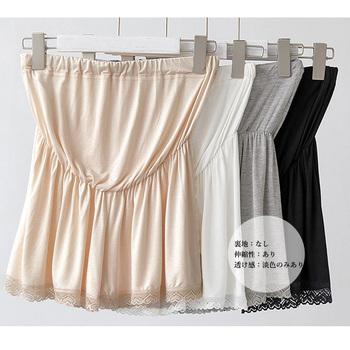 マタニティペチコート 裾レース 送料無料 即日発送-2