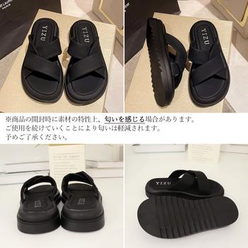 厚底サンダル レディースフラットサンダル 送料無料 即日発送-7