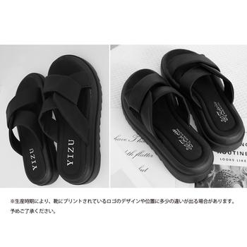 厚底サンダル レディースフラットサンダル 送料無料 即日発送-8
