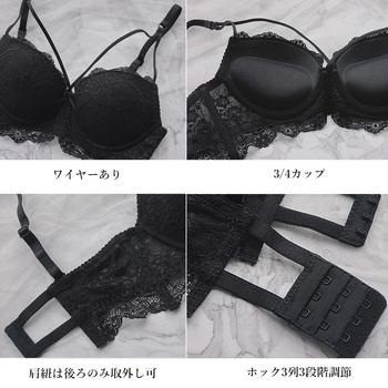 セクシーランジェリー ブラショーツセット 送料無料 即日発送-3