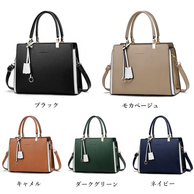 トートバッグ レディースショルダーバッグ SK19170615-7246 送料無料 即日発送-1