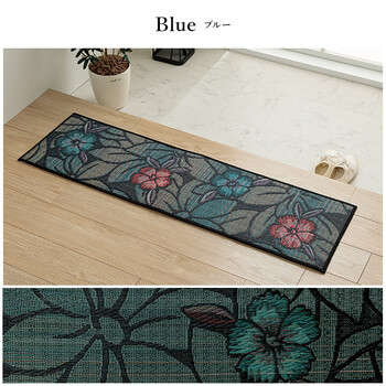 玄関マット 約35×120cm 和モダン おしゃれ クッション性 花柄 高級感アップ 天然素材 なでしこ 上がり框 送料無料-9