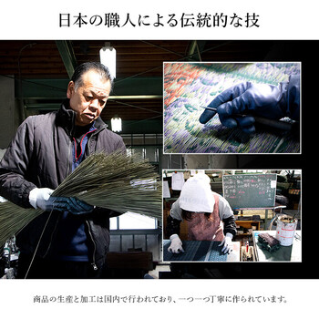 玄関マット 約35×120cm 和モダン おしゃれ クッション性 花柄 高級感アップ 天然素材 なでしこ 上がり框 送料無料-6