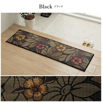 玄関マット 約35×120cm 和モダン おしゃれ クッション性 花柄 高級感アップ 天然素材 なでしこ 上がり框 送料無料-7