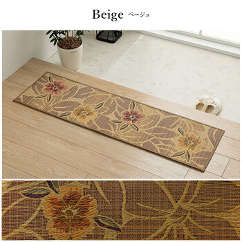 玄関マット 約35×120cm 和モダン おしゃれ クッション性 花柄 高級感アップ 天然素材 なでしこ 上がり框 送料無料-8