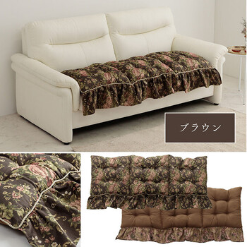 クッション 約55×160cm 日本製 洗える ソファ フリル フリーシート エレガント オリビア フリルフリーシート 送料無料-10