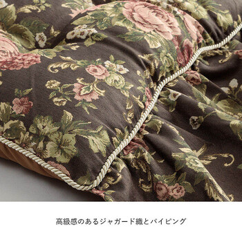 クッション 約55×160cm 日本製 洗える ソファ フリル フリーシート エレガント オリビア フリルフリーシート 送料無料-3