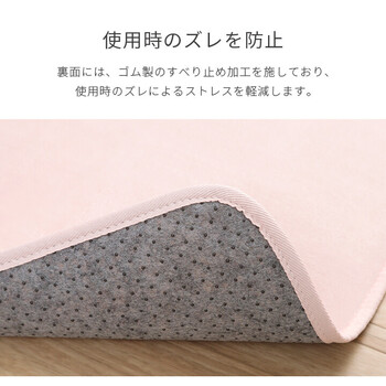 ラグ カーペット 約185×185cm 洗える 抗菌防臭 滑り止め付き 薄手 無地 ホットカーペット対応 ピオニー2 送料無料-9