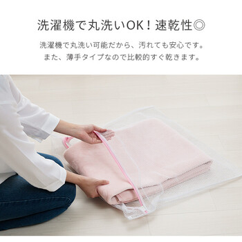 ラグ カーペット 約185×185cm 洗える 抗菌防臭 滑り止め付き 薄手 無地 ホットカーペット対応 ピオニー2 送料無料-8