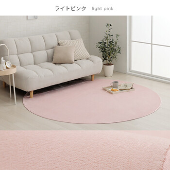 ラグ カーペット 約200×300cm 洗える 抗菌防臭 滑り止め付き 薄手 無地 ホットカーペット対応 ピオニー2 送料無料-16