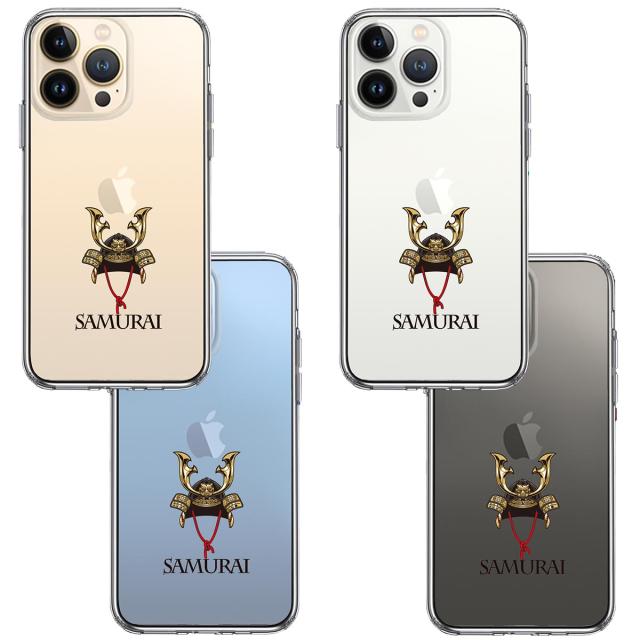 iPhone13Pro ケース クリア サムライ 兜 カブト スマホケース 側面ソフト 背面ハード ハイブリッド 送料無料-1