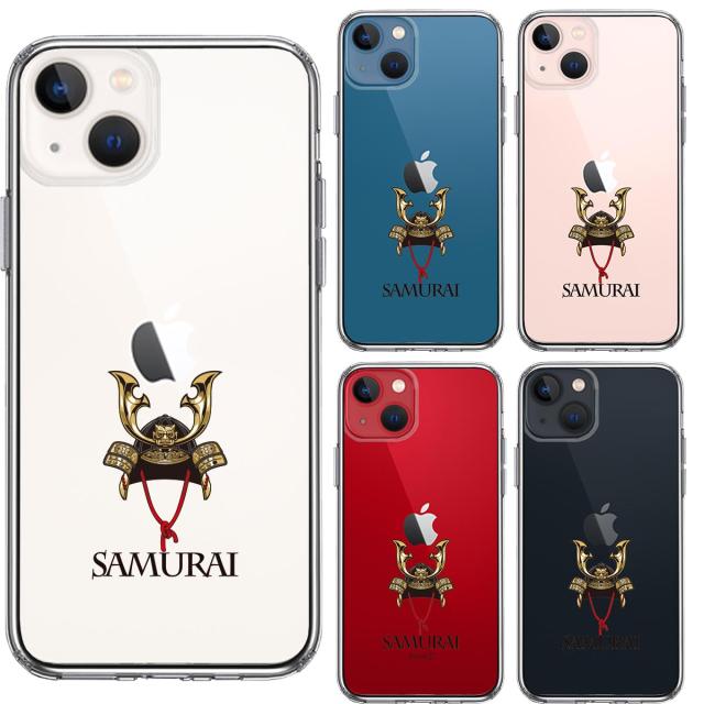iPhone13mini ケース クリア サムライ 兜 カブト スマホケース 側面ソフト 背面ハード ハイブリッド 送料無料-1
