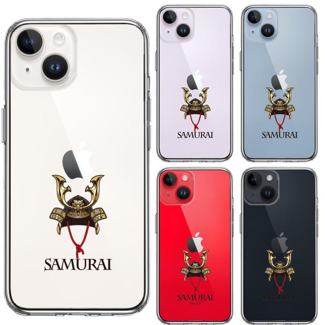 iPhone14 ケース クリア サムライ 兜 カブト スマホケース 側面ソフト 背面ハード ハイブリッド 送料無料-1