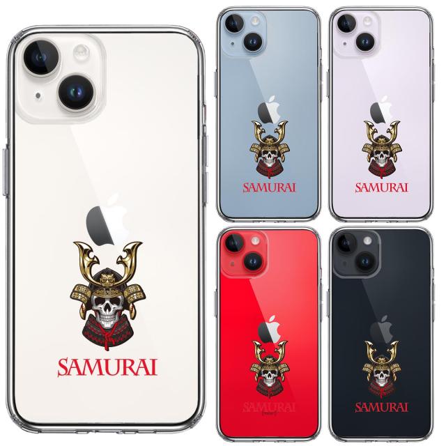iPhone14 ケース クリア サムライ スカル武者 スマホケース 側面ソフト 背面ハード ハイブリッド 送料無料-1