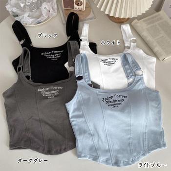 カップ付き タンクトップ ショート丈 SK19220789-8017 送料無料 即日発送-1