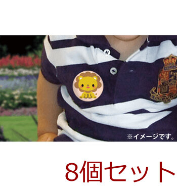 虫よけdeラベル ラベンダーの優しい香り 36枚入 8セット 送料無料-3