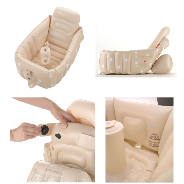 リッチェル ミッフィー ふかふかベビーバス ステップアップ 送料無料-7