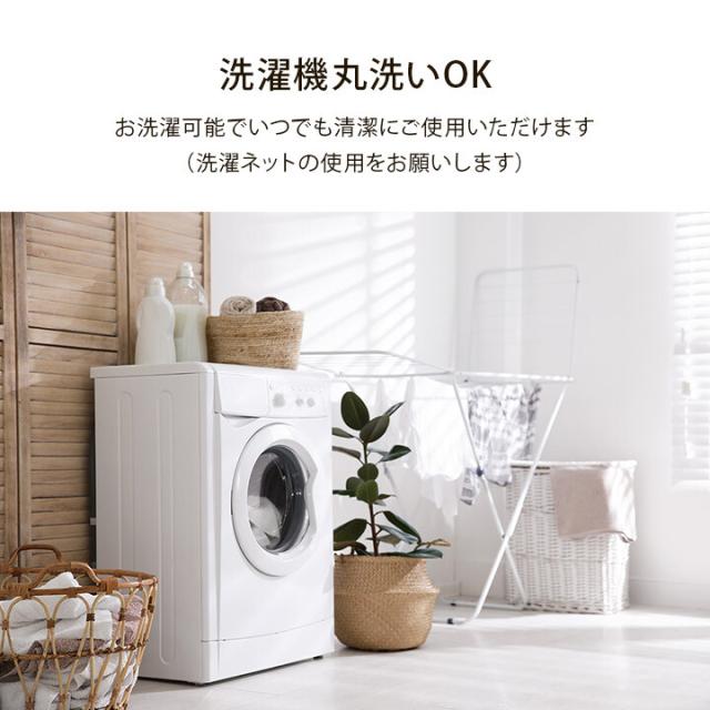 掛け布団カバー 約190×210cm（ダブル） 綿100％ 洗える 天竺ニット 布団カバー 掛カバー シンプル 年間 新生活 マイン 送料無料-6