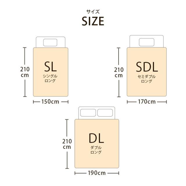 掛け布団カバー 約190×210cm（ダブル） 綿100％ 洗える 天竺ニット 布団カバー 掛カバー シンプル 年間 新生活 マイン 送料無料-7