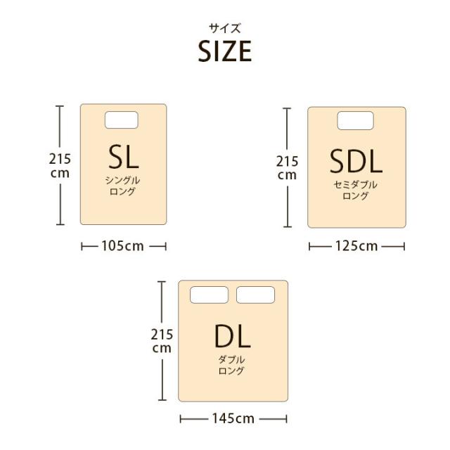 敷き布団カバー 約105×215cm（シングル） 綿100％ 洗える 天竺ニット シンプル 年間 新生活 マイン 敷布団カバー 送料無料-7