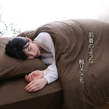 枕カバー ベージュ約43×63cm 綿100% 洗える 天竺ニット シンプル 年間 新生活 マイン 枕カバー 3個セット 送料無料-1