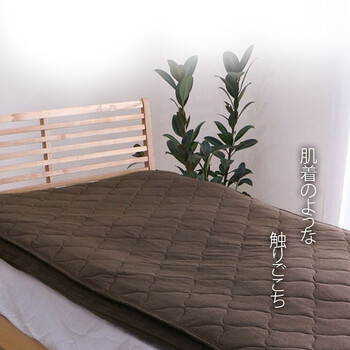 敷パッド 約100×205cm（シングル） シンプル 綿100％ 洗える 天竺ニット 年間 新生活 マイン 敷パット 送料無料-1