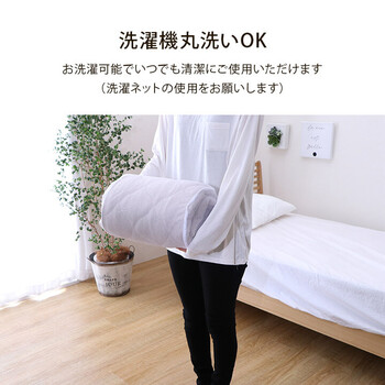 敷パッド 約100×205cm（シングル） シンプル 綿100％ 洗える 天竺ニット 年間 新生活 マイン 敷パット 送料無料-6