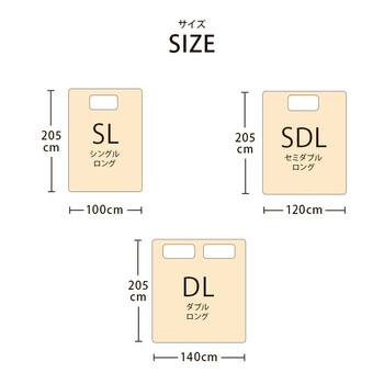 敷パッド 約100×205cm（シングル） シンプル 綿100％ 洗える 天竺ニット 年間 新生活 マイン 敷パット 送料無料-7