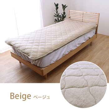 敷パッド 約100×205cm（シングル） シンプル 綿100％ 洗える 天竺ニット 年間 新生活 マイン 敷パット 送料無料-8