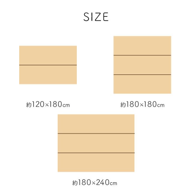 カーペット ラグ 約180×240cm い草 畳 自然素材 夏用 涼しい チェック柄 おしゃれ 滑り止め NCX リープ 送料無料-7