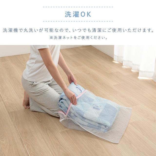 敷パッド 冷感 ブルー約140×200cm ダブル 可愛い 猫柄 ひんやり 節電 冷感寝具 夏用 涼しい 送料無料-5