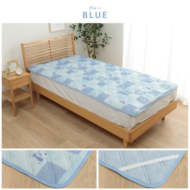 敷パッド 冷感 ブルー約140×200cm ダブル 可愛い 猫柄 ひんやり 節電 冷感寝具 夏用 涼しい 送料無料-6