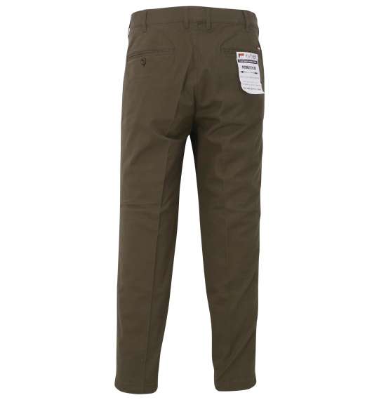 大きいサイズ H by FIGER ストレッチチノパンツ100 105 110 115 120 125 130 140 MC432304-88187 ラッピング可 送料無料 即日発送-1