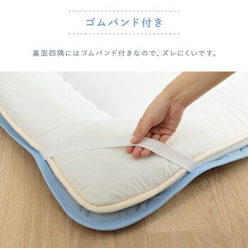 敷パッド 冷感 ブルー約140×200cm ダブル 可愛い 猫柄 ひんやり 節電 冷感寝具 夏用 涼しい 送料無料-4