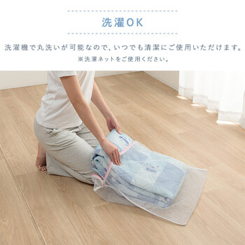 敷パッド 冷感 ブルー約140×200cm ダブル 可愛い 猫柄 ひんやり 節電 冷感寝具 夏用 涼しい 送料無料-5