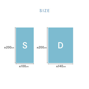 敷パッド 冷感 ブルー約140×200cm ダブル 可愛い 猫柄 ひんやり 節電 冷感寝具 夏用 涼しい 送料無料-7
