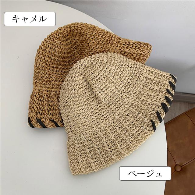 麦わら帽子 ストローハット レディース SK19235812-8705 送料無料 即日発送-1