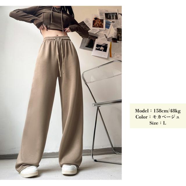 スウェットパンツ イージーパンツ 送料無料 即日発送-9