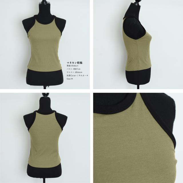 タンクトップ ロング丈 配色 ストリート 送料無料 即日発送-9