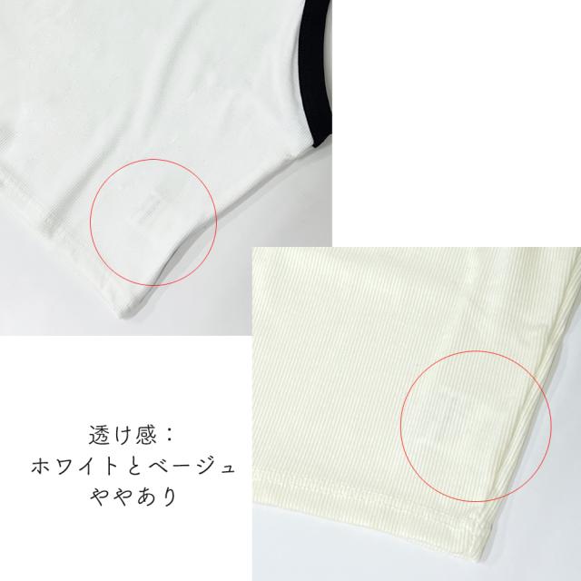 タンクトップ ロング丈 配色 ストリート 送料無料 即日発送-8