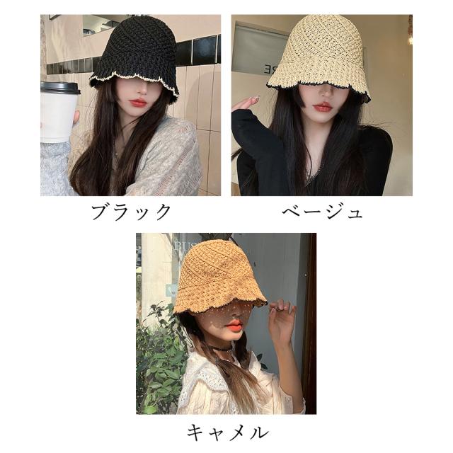 バケットハット レディース サマーハット SK19235797-8720 送料無料 即日発送-1
