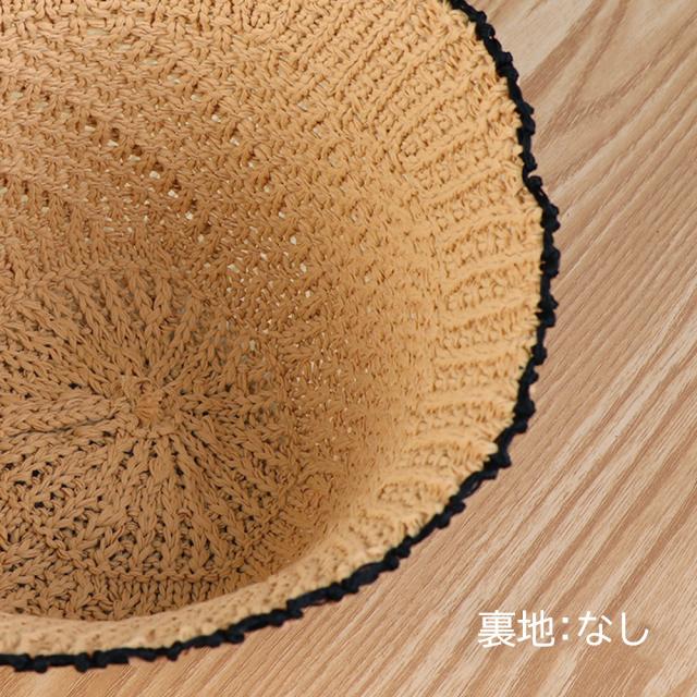 バケットハット レディース サマーハット SK19235797-8720 送料無料 即日発送-7