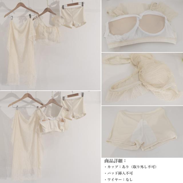 水着レディース 体型カバー水着３点セット 送料無料 即日発送-2