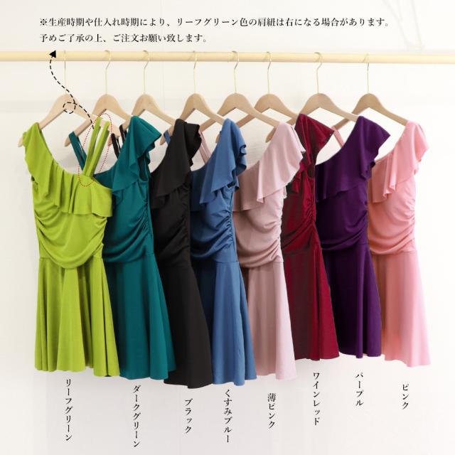 ワンショルダーワンピース水着 体型カバー 送料無料 即日発送-1