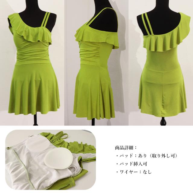 ワンショルダーワンピース水着 体型カバー 送料無料 即日発送-2