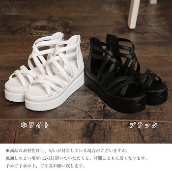 厚底サンダル クロスストラップサンダル夏 送料無料 即日発送-1