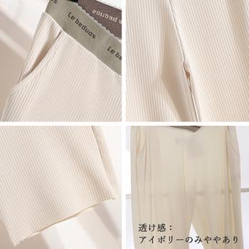 マタニティパンツローウエストワイドパンツ 送料無料 即日発送-4