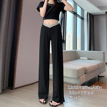 マタニティパンツローウエストワイドパンツ 送料無料 即日発送-5