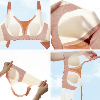 ワイヤレスブラ セクシー シームレスブラ 送料無料 即日発送-2