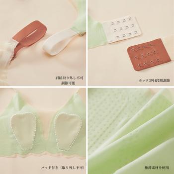 ワイヤレスブラ セクシー シームレスブラ 送料無料 即日発送-3